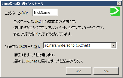 jbNl[ET[oݒ