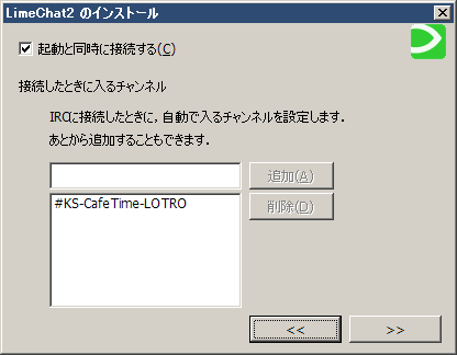 Joinݒ